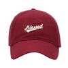 Baseball Cap Men Blessed Christian Embroidered Washed Cotton Dad Hat Baseball Caps (Red,7 5/8) view 1