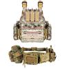 YAKEDA Military Vest & Police Duty Utility Belt view 1