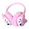 IPENNY Kids Winter Warm Soft Plush Earmuffs Boys Girls Soccer Ear Warmer for Outdoor (Fox,Light Pink) view 4