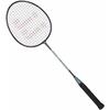 JONEX Trainer Badminton Rackets view 1