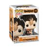 Funko POP! Animation: Haikyu! - Yu Nishinoya - Collectable Vinyl Figure - Gift Idea - Official Merchandise - for Kids & Adults - Anime Fans - Model Figure for Collectors and Display view 2