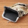 Fox Valley Traders Animal Tapestry Eyeglass/Cigarette Pouch view 4