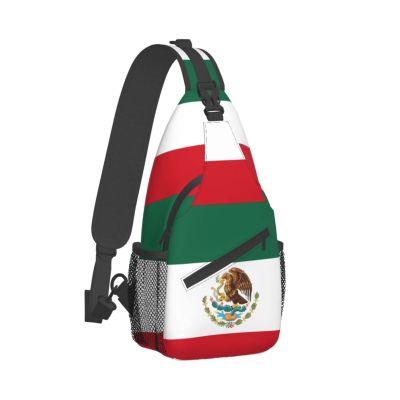 FNQKMLEP Mexican Flag Hiking Daypacks,Crossbody Sling Backpack Shoulder Bag Chest Bag,With Adjustable Strap High Capacity,For Men Women Outdoor Cycling Hiking Travel