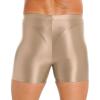 CHICTRY Mens Glossy Mid Waist Boxer Shorts Short Leggings Yoga Sportswear Swimwear Sleepwear Coffee X-Large view 4