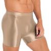 CHICTRY Mens Glossy Mid Waist Boxer Shorts Short Leggings Yoga Sportswear Swimwear Sleepwear Coffee Large view 2
