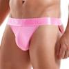 JOCKMAIL Mens Jockstrap Underwear Jock Straps Male Athletic Supporters for men Pink view 1