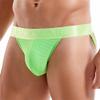 JOCKMAIL Mens Jockstrap Underwear Jock Straps Male Athletic Supporters for Men Green view 1