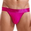 JOCKMAIL Mens Jockstrap Underwear Jock Straps Male Athletic Supporters for Men Red view 2