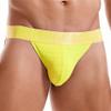 JOCKMAIL Mens Jockstrap Underwear Jock Straps Male Athletic Supporters for Men Yellow view 2