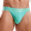 JOCKMAIL Mens Jockstrap Underwear Jock Straps Male Athletic Supporters for Men Light Blue view 4