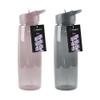 A & K Coloured Sports Drinking Water Bottle 750 ml Bottle, Adults Unisex, Multicolour (Multicolour), One Size view 1