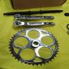 44T Wide Crank Assembly 3PCS Wide Pedal Crank Kit -2 Stroke & 4 Stroke Motorized Bicycle Crank view 2