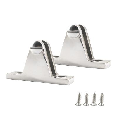2 Pack Stainless Steel Boat Marine Deck Hinge Mount Bimini Top Awning Hardware Fitting with Removable Pin Style 1
