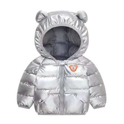 Toddler Boys Girls Winter Windproof Cartoon Shine Bear Hooded Coat Jacket Kids Warm Outerwear Coat (Silver, 3-4 Years)