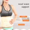 YUPPIE TONE Thicken Sheep Fur Waist Warmer Unisex Adjustable Lumbar Support Belt Abdomen Waist Hip Warmer, XL view 4