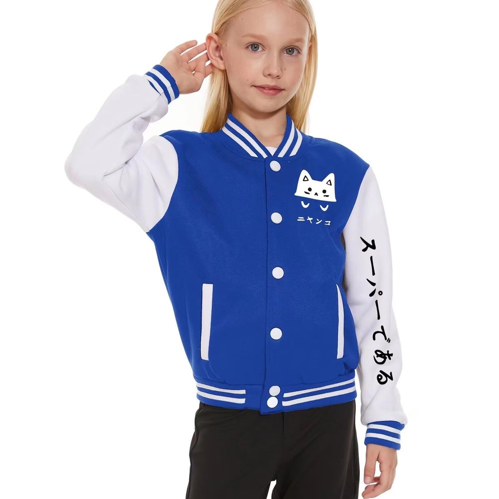 ACEFAST INC Kids Boys Girls Baseball Jacket Varsity Jacket Casual Sport Coat Cardigan Sweatshirt Uniforms Youth 2-13 Year