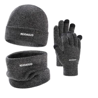 2025 3 Pieces Winter Beanie Hat, Scarf and Touchscreen Gloves Set for Men and Women,3 Pieces Winter Ski Warm Set (3)