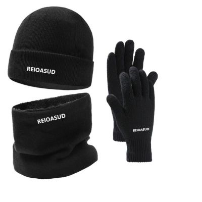 2025 3 Pieces Winter Beanie Hat, Scarf and Touchscreen Gloves Set for Men and Women,3 Pieces Winter Ski Warm Set (1)