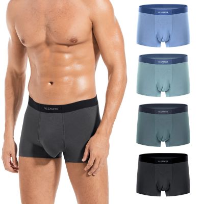 VEEAMON Mens Modal Underwear 4-Pack Boxer Briefs Comfortable Soft Trunks Underwear With Gift Box (Royal Blue/Coral Green/Graphite Gray/Star Black (4 Pack),XXL)