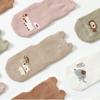 Exegawe Toddler Non Slip Socks, Cute Baby Socks with Grips Crew Socks 5 Pairs(E-5 Mix Colors,M) view 3