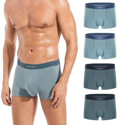 VEEAMON Mens Modal Underwear 4-Pack Boxer Briefs Comfortable Soft Trunks Underwear With Gift Box (Coral Green/Graphite Gray (4 Pack),XL)
