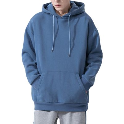 Maiyifu-GJ Men's Solid Loose Fit Pullover Hoodies Casual Athletic Hooded Sweatshirts Long Sleeve Hoodie with Kanga Pocket (Blue 2,5X-Large)