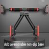 BCPPO Chin Up Bar Door Frame Pull Up Bar, Adjustable Strength Training Fitness Horizontal Bar Ring, with 4 Non-Slip Bases, Load 250kg (Size : 130-160CM) view 3