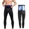 Akkad Kuti Sauna Sweat Pants for Men Compression Workout Leggings Tummy Control Shapewear High Waist (Sauna Pants Blue,L) view 1