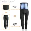 Akkad Kuti Sauna Sweat Pants for Men Compression Workout Leggings Tummy Control Shapewear High Waist (Sauna Pants Blue,L) view 3