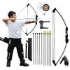 Runzkzy Bow and Arrow for Teens Beginner Archery Set for Youth Bow and Arrow Shooting Practice Compound Bow for Kids Backyard and Outdoor Archery Training Middle School Boy Gifts (Package 2) view 1
