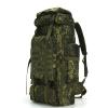 W WINTMING Hiking Backpack for Men 70L/100L Camping Backpack Military Rucksack Molle 3 Days Assault Pack for Climbing view 1