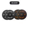 HAJEX Weight Plates Sets - Olympic Weights & Standard Weights (Bumper Plates 2", 100 LB) view 3
