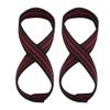 Deadlift Wrist Wraps, Soft Nylon And Spandex Figure 8 Weight Lifting Straps Gym Training Support Hand Protective Sleeves Weight Lifting Deadlifting Workout Straps(S) view 1