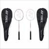 Yonex Badminton Racquet GR 303I Made in India Pack of 2 with Full Cover (Silver/White) view 1