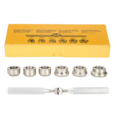 Watch Repair Kit Back Case Opener, Watch Back Case Remover Tool Set, 5537 Professional Watch Screw Back Case Opener with 6 Dies, Watch Adjustable Opener Remover Wrench Repairer Set for Oyster