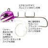 Tachiotenya AHSTF40GO-GDPKZ Tachiten Ship No. 40, Gold Pink Zebra view 2