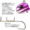 Tachiotenya AHSTF40GO-GDPKZ Tachiten Ship No. 40, Gold Pink Zebra view 3