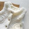 Infant Newborn Baby Boys Girls Sleeveless Lamb Vest Coat Outer Outwear Cardigan New Born Girl (White, 12-18 Months) view 4