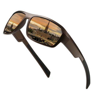 COTIA Full Lens Polarized Reading Sunglasses for Men's Retro Outdoor Cycling Driving Sports Readers UV Protection (tea, 0, multiplier_x)