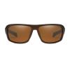 COTIA Full Lens Polarized Reading Sunglasses for Men's Retro Outdoor Cycling Driving Sports Readers UV Protection (tea, 0, multiplier_x) view 3