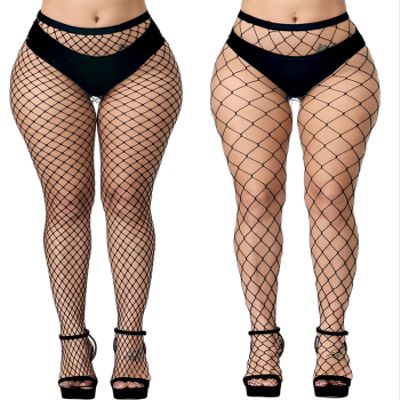 E-Laurels Womens High Waist Patterned Fishnet Tights Suspenders Pantyhose Thigh High Stockings Black, Black Fishnet Tights 2 PCS L+XL, One Size