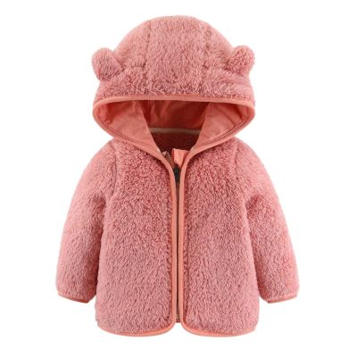 All Weather Jackets for Kids Toddler Kids Girls Boys Full Zip Up Fleece Hooded Jacket Coat Bear (1-Pink, 18-24 Months)