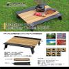 Captain Stag UC-585 Roll Table, Bamboo Unit Roll Table, Storage Bag Included view 3