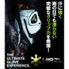 HIRZL SOFFFT Pure Men's Right Hand Gloves WHT 25cm view 3