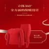 Bestgift Men's and Women's Festive red Thermal Underwear Warm Long-Sleeved 2-Piece Set Red 2 XL view 2