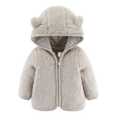 All Weather Jackets for Kids Toddler Kids Girls Boys Full Zip Up Fleece Hooded Jacket Coat Bear (1-Beige, 6-12 Months)