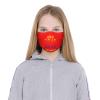 1-100 Pcs Custom Kids Reusable Breathable Face Mask Mouth Cloth Fabric Washable Masls for Sports Outdoor Party Red view 4