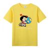 Mafalda Love is The Only Way Purified Cotton T-Shirt for Women,Yellow,XX-Large