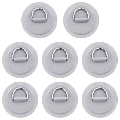 WEBEEDY 8 Pcs Stainless Steel D-Ring Patch for PVC Inflatable Boat Kayak Surfing D-Ring Circular Patch Stand-Up Paddleboard Canoe Deck Surfboard Rafting Boat Accessories (Grey) NO Glue Include