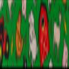 Country Brook Design - Farm Life Y'all Photo Quality Polyester (1 Inch, 5 Yards) view 4